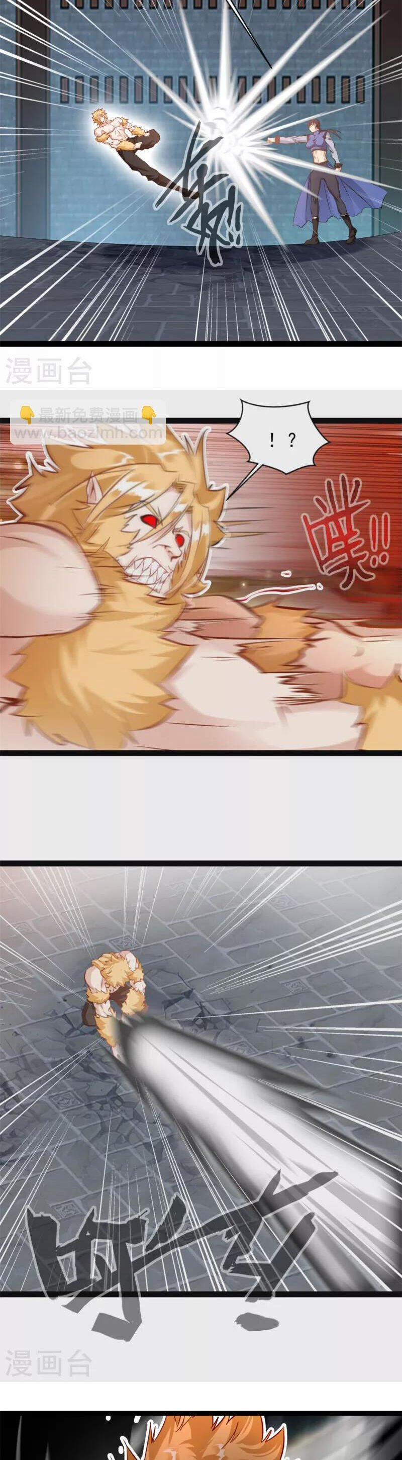 Tuyệt Thế Cổ Tôn 158 trang 2