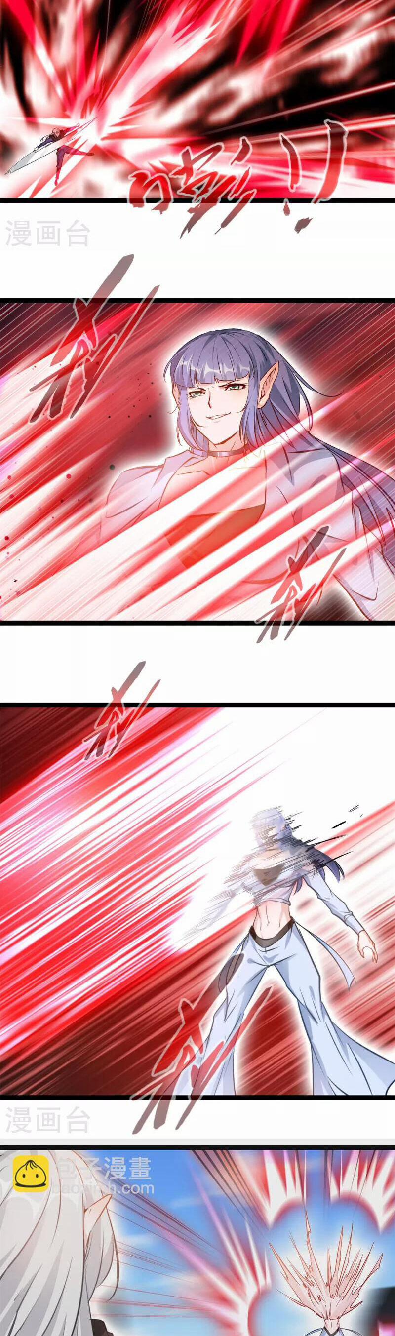 Tuyệt Thế Cổ Tôn 160 trang 8