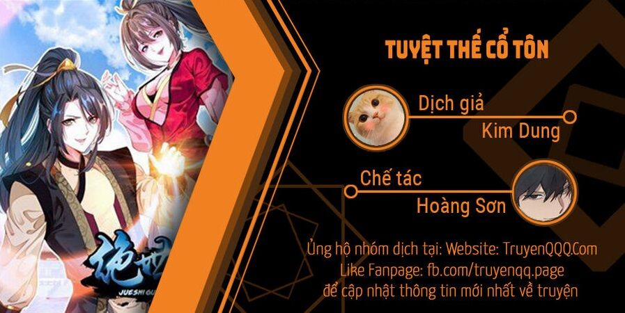 Tuyệt Thế Cổ Tôn 165 trang 0
