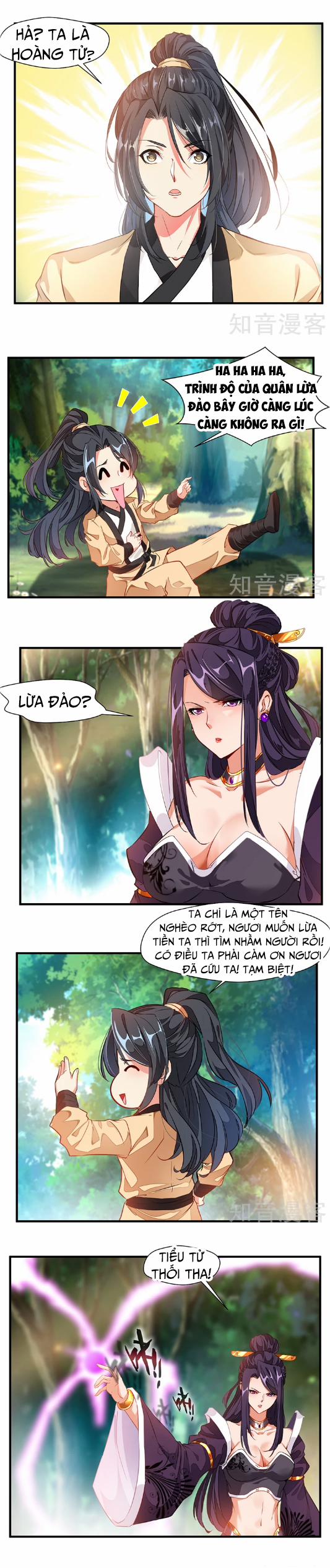 Tuyệt Thế Cổ Tôn 2 trang 2