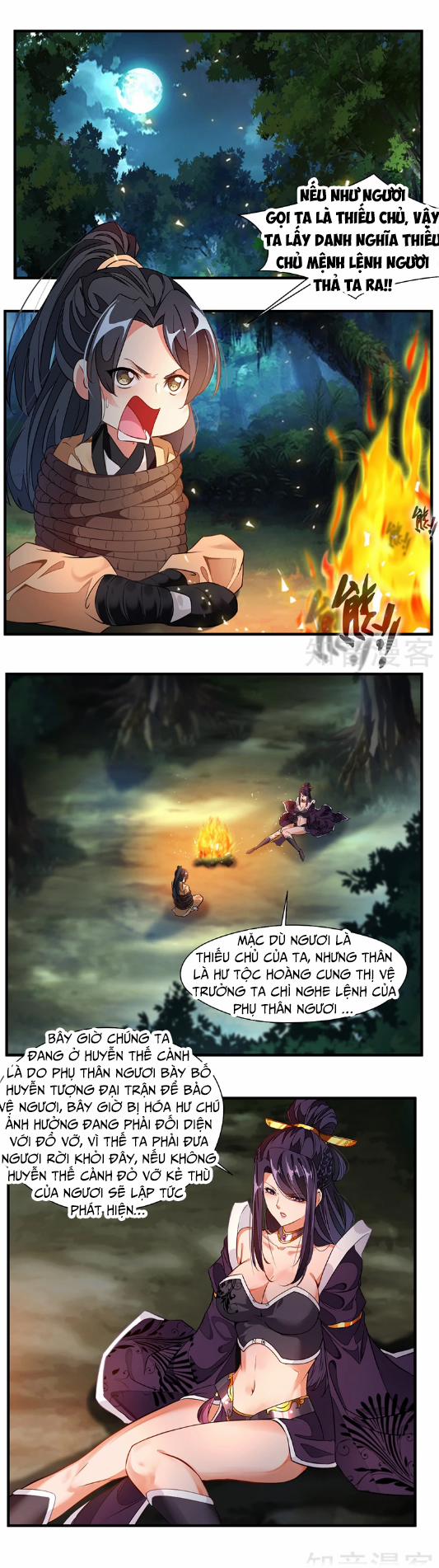 Tuyệt Thế Cổ Tôn 2 trang 4