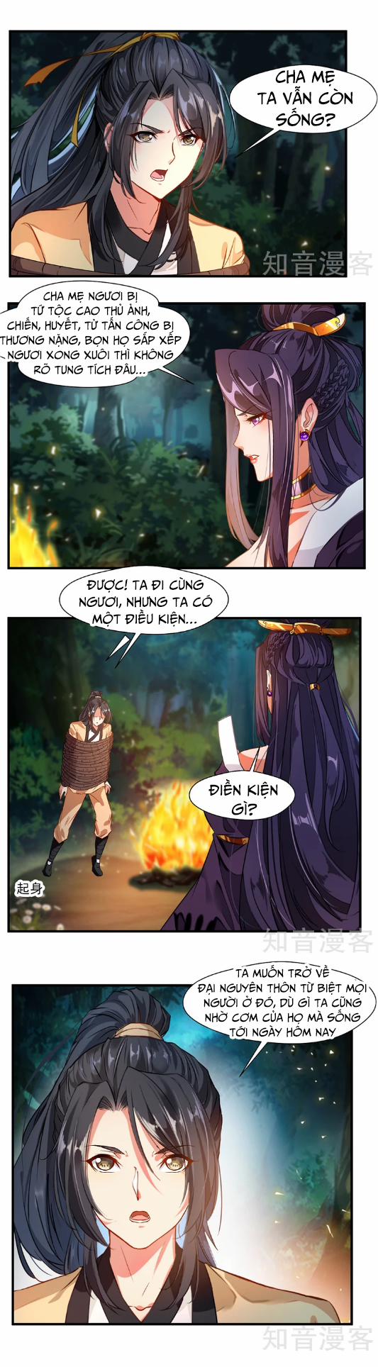 Tuyệt Thế Cổ Tôn 2 trang 5