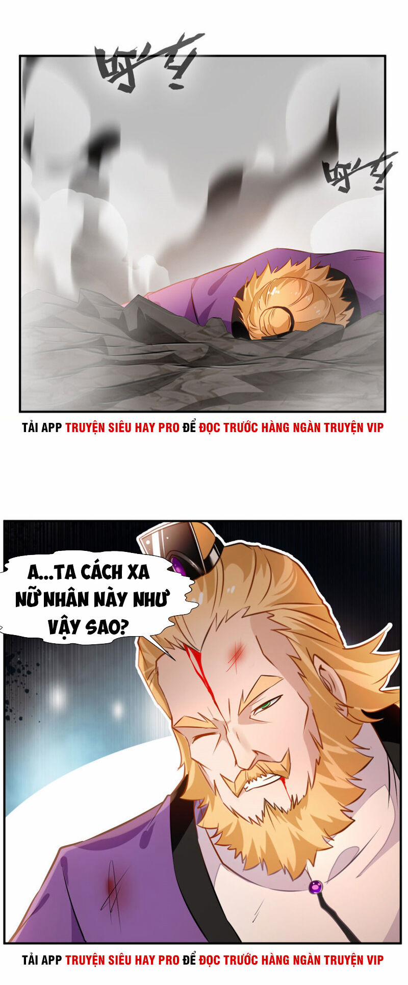 Tuyệt Thế Cổ Tôn 67 trang 0