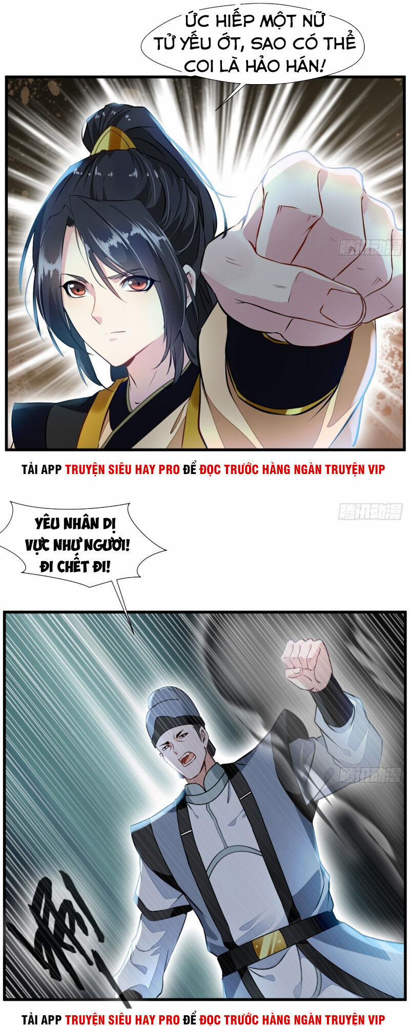 Tuyệt Thế Cổ Tôn 70 trang 0