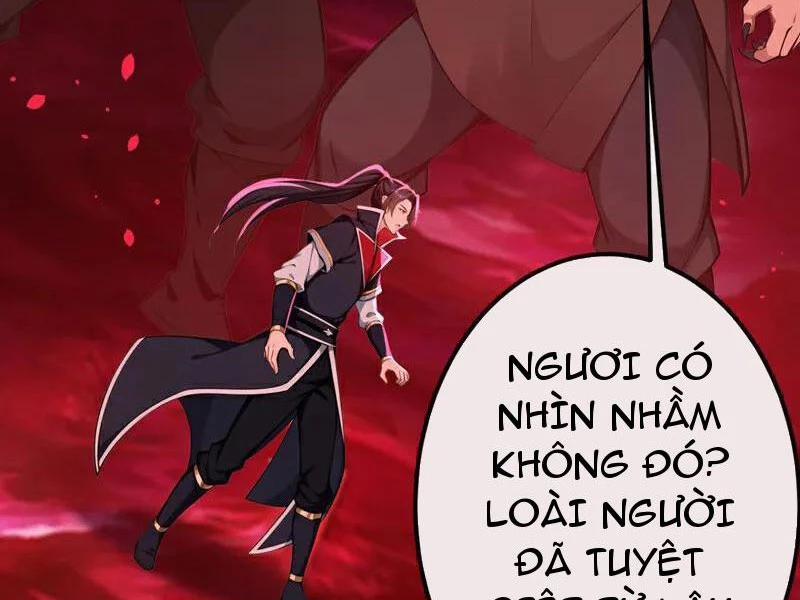 Tuyệt Thế Đan Thần 245 trang 6