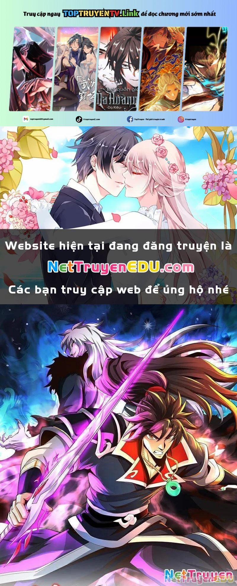 Tuyệt Thế Đan Thần 252 trang 0