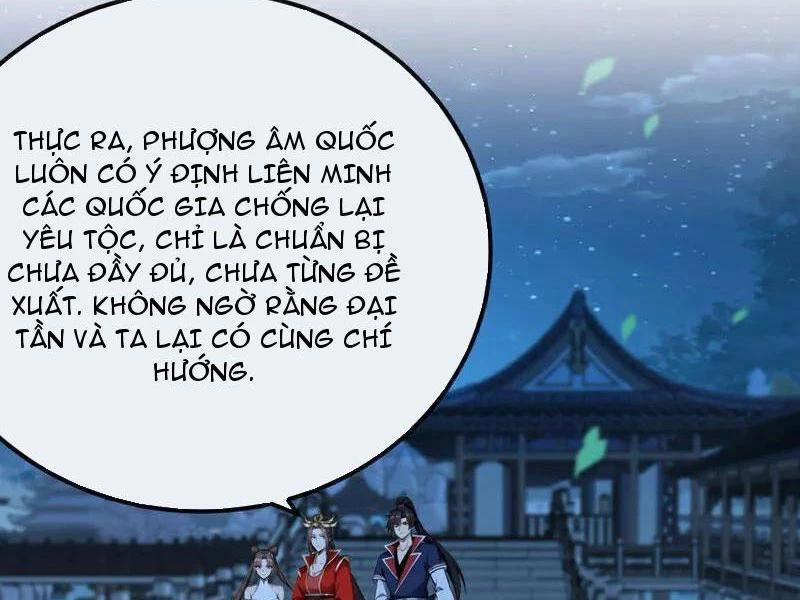 Tuyệt Thế Đan Thần 253 trang 1