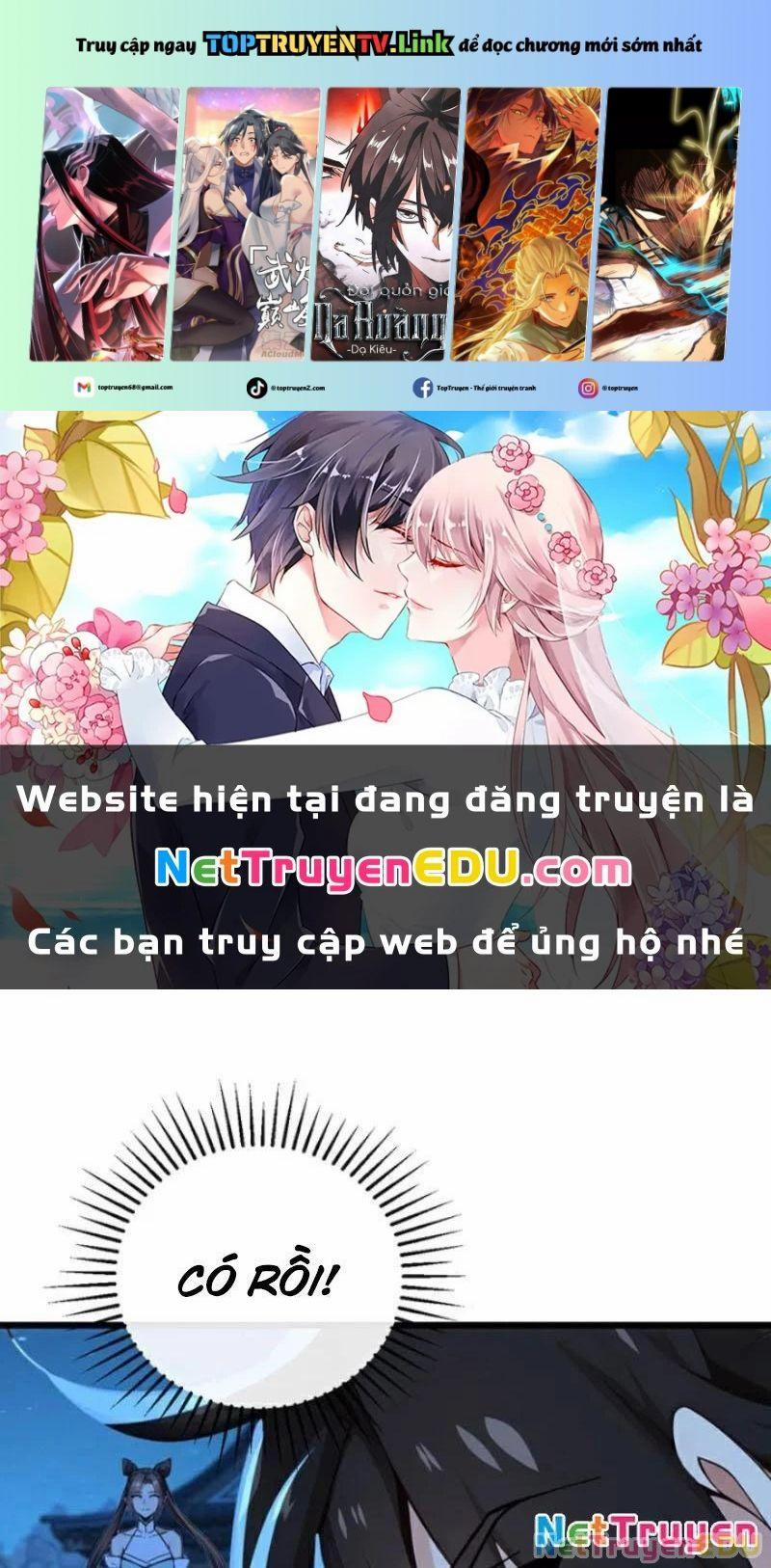 Tuyệt Thế Đan Thần 254 trang 0