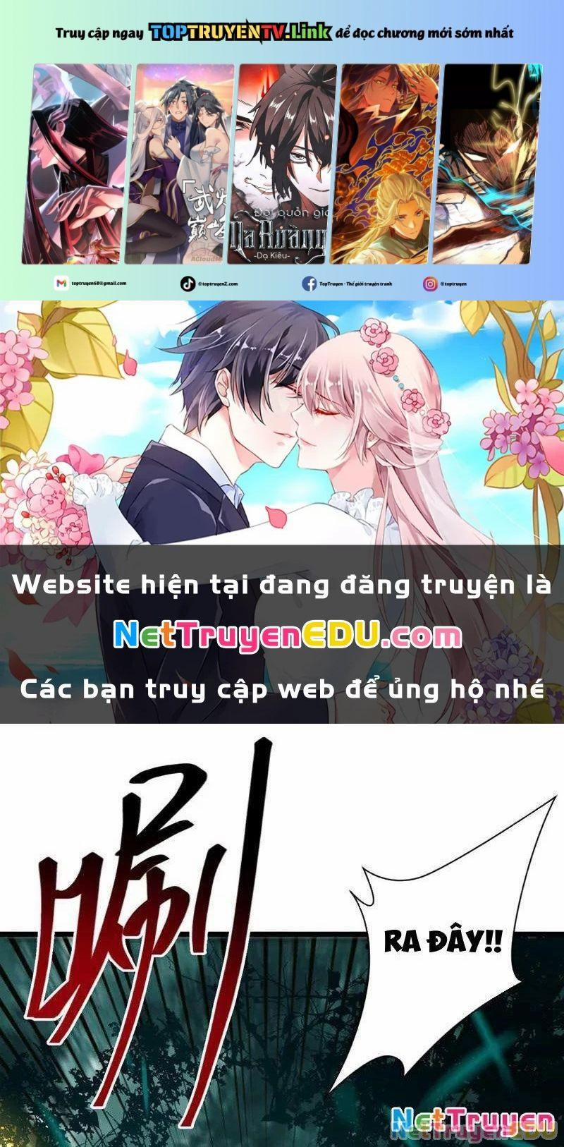 Tuyệt Thế Đan Thần 260 trang 0
