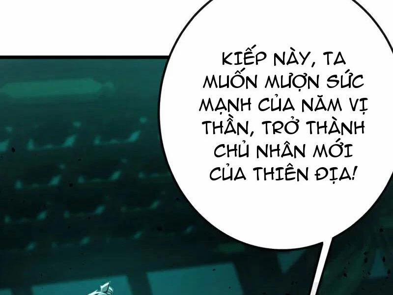 Tuyệt Thế Đan Thần 260 trang 23