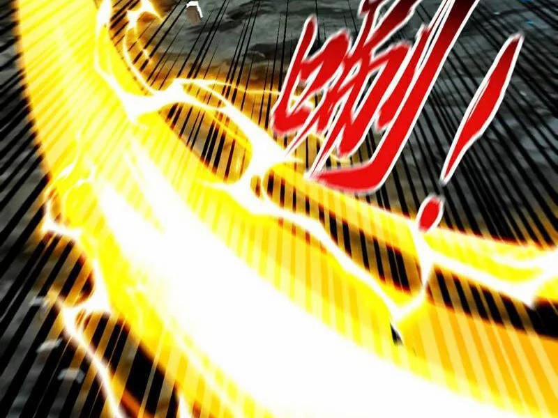 Tuyệt Thế Đan Thần 261 trang 74