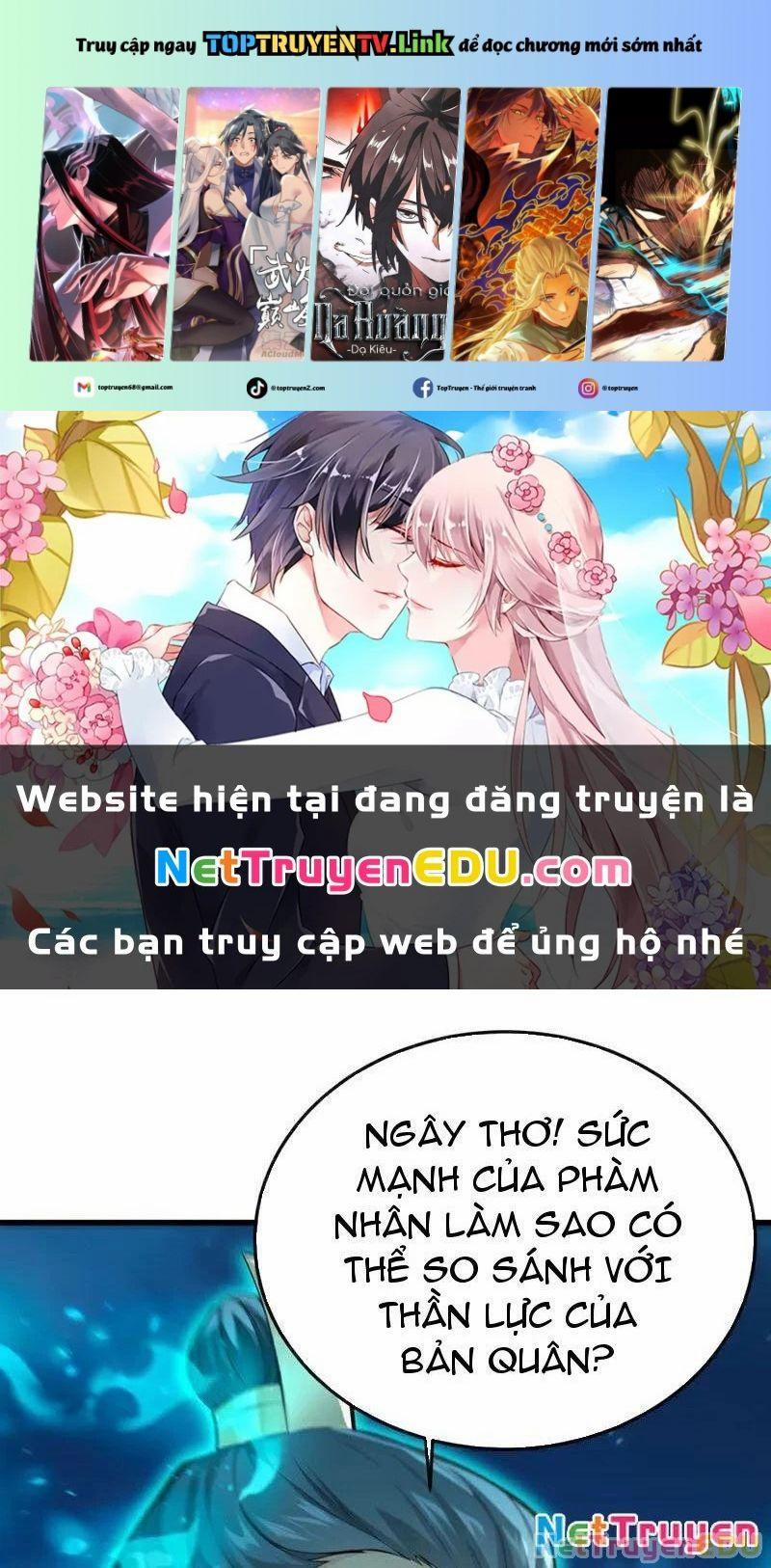 Tuyệt Thế Đan Thần 262 trang 0