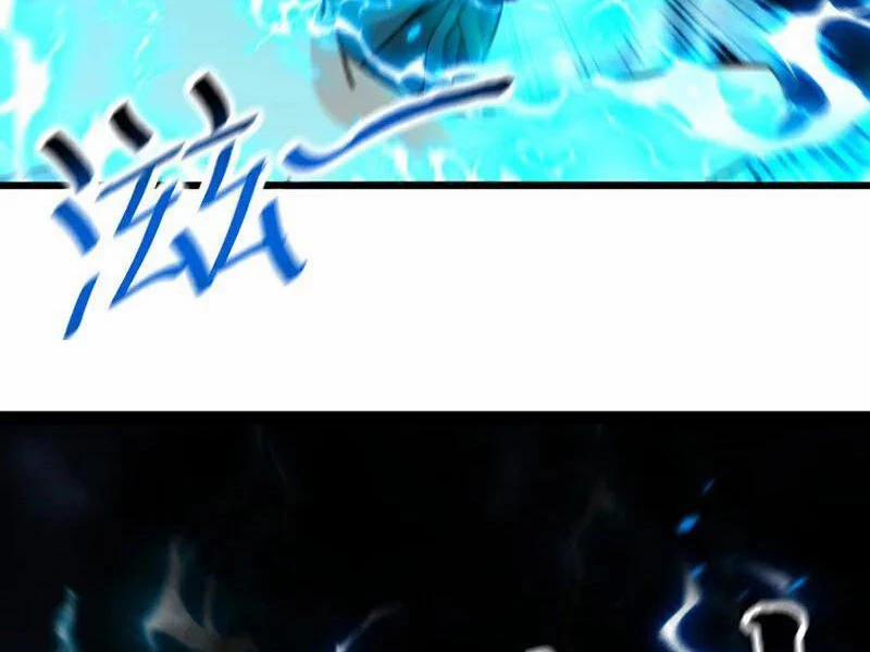 Tuyệt Thế Đan Thần 262 trang 4