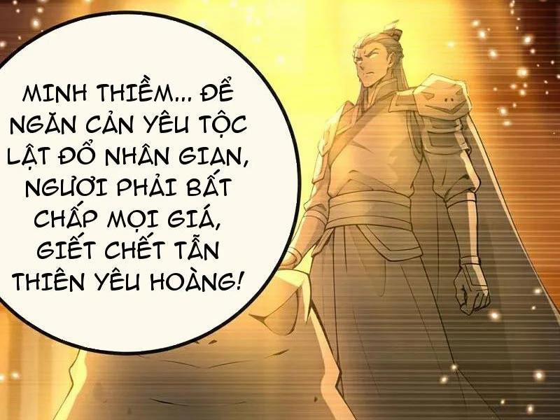 Tuyệt Thế Đan Thần 263 trang 1