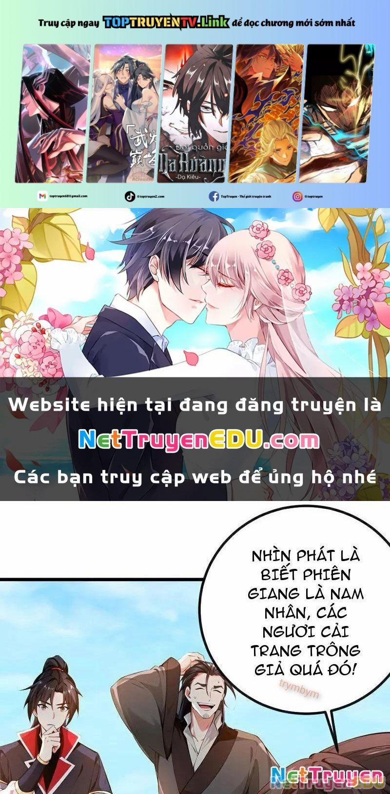 Tuyệt Thế Đan Thần 264 trang 0