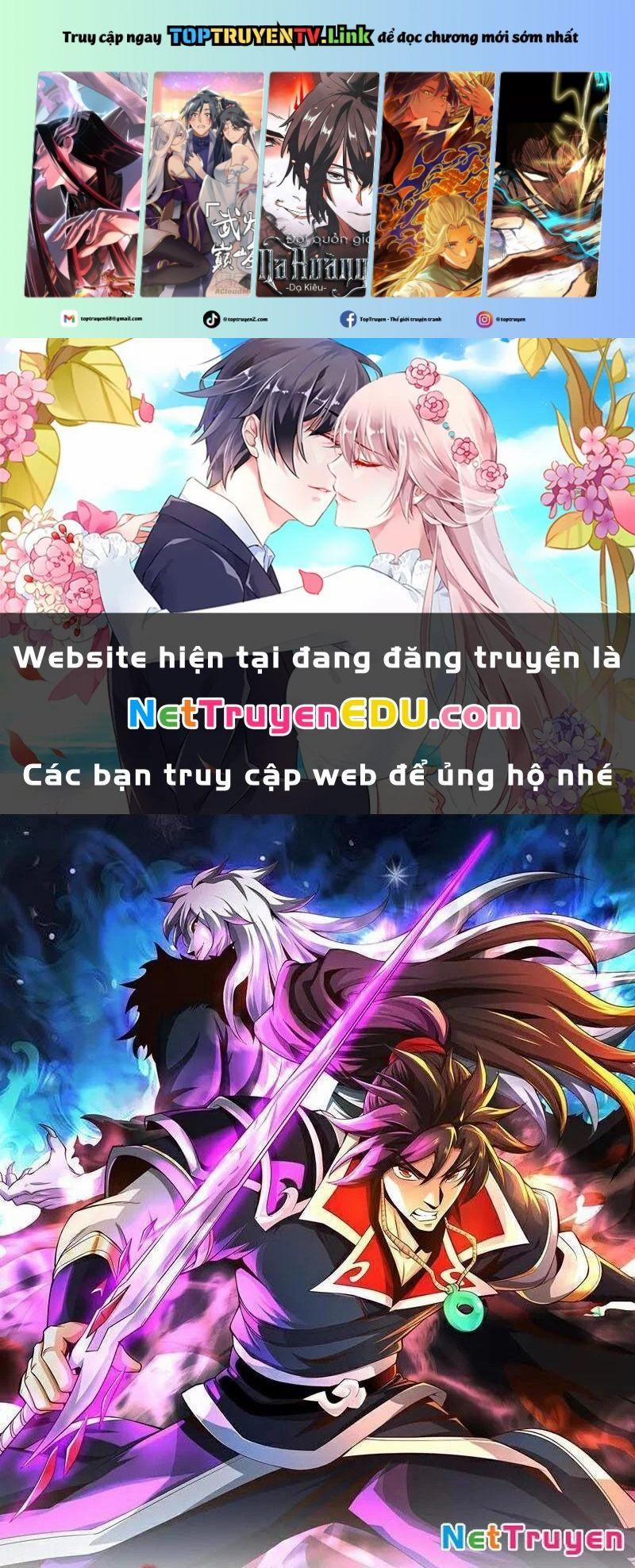 Tuyệt Thế Đan Thần 267 trang 0