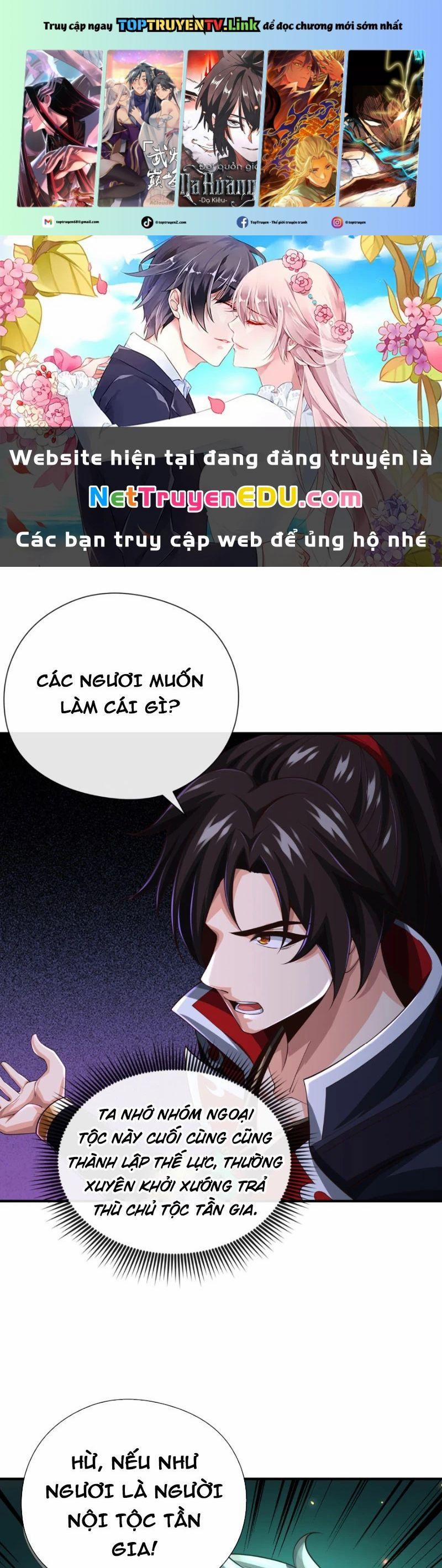 Tuyệt Thế Đan Thần 32 trang 0