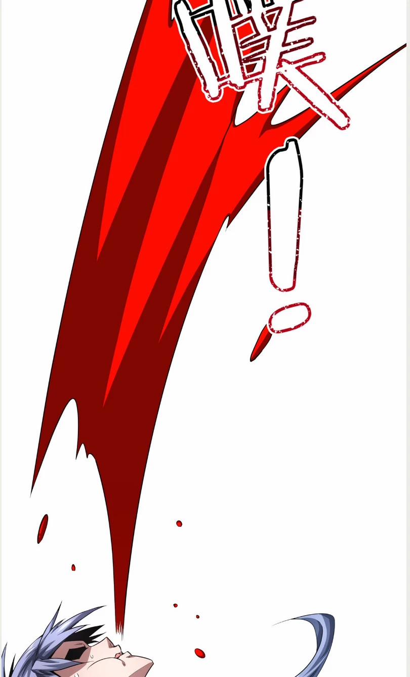 Tuyệt Thế Đan Thần 4 trang 10