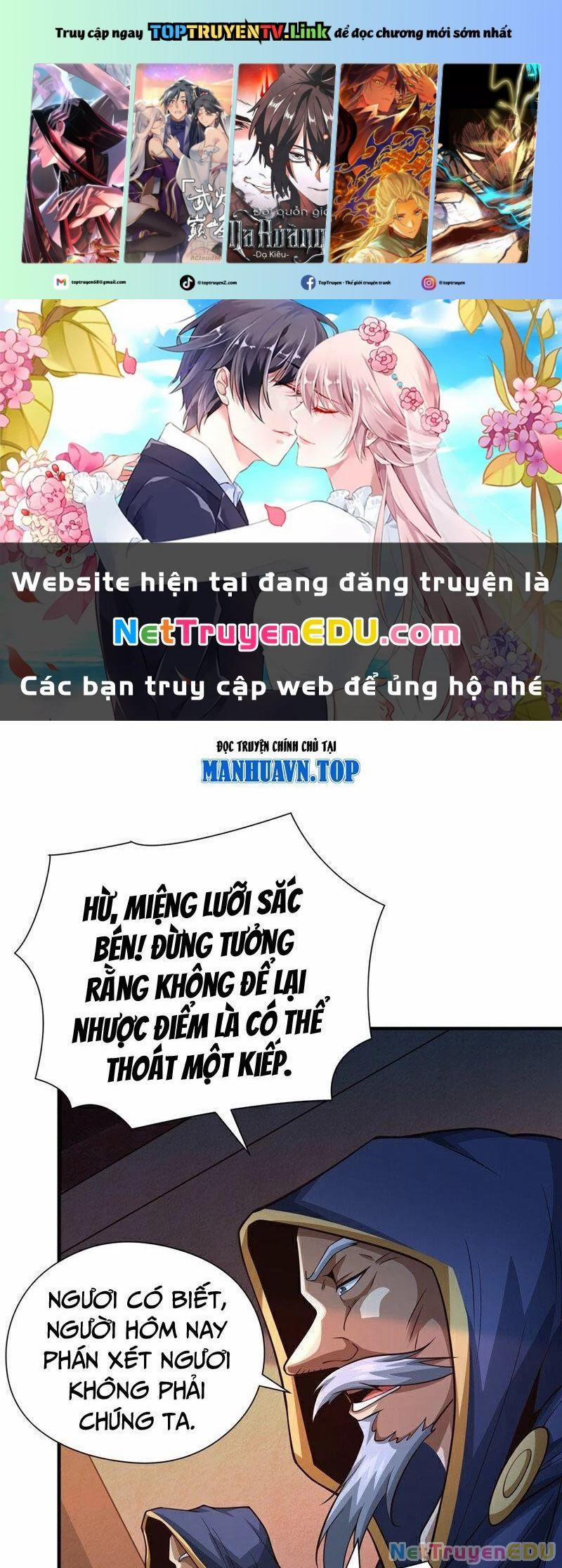 Tuyệt Thế Đan Thần 42 trang 0