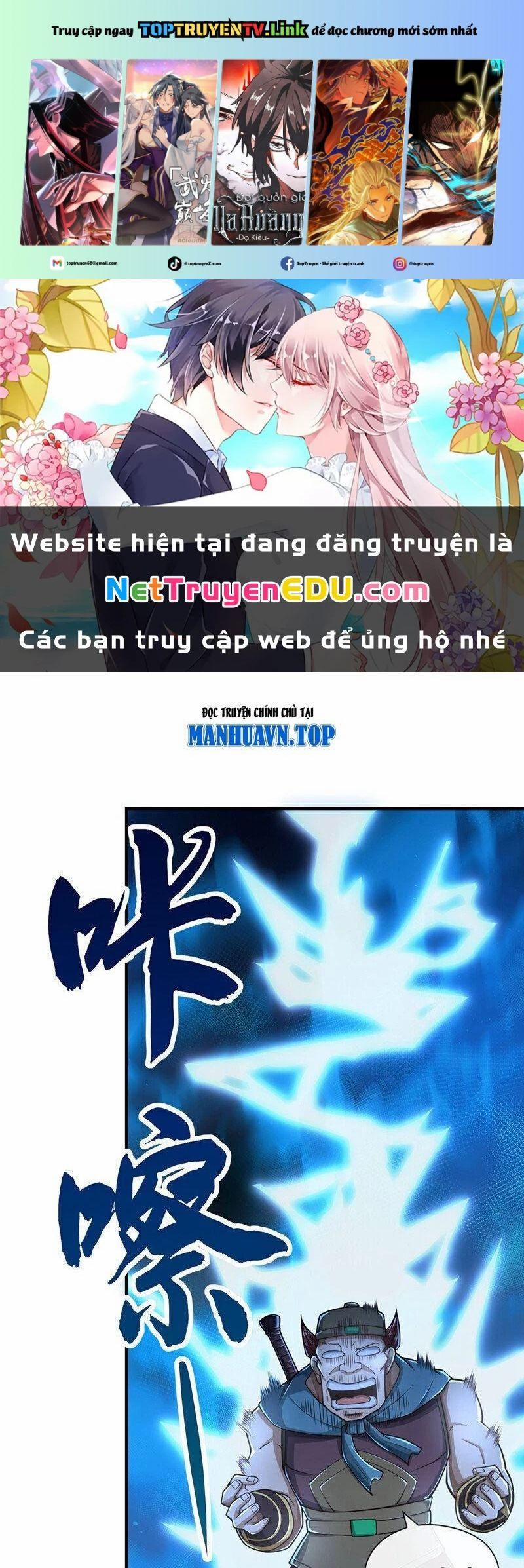 Tuyệt Thế Đan Thần 43 trang 0
