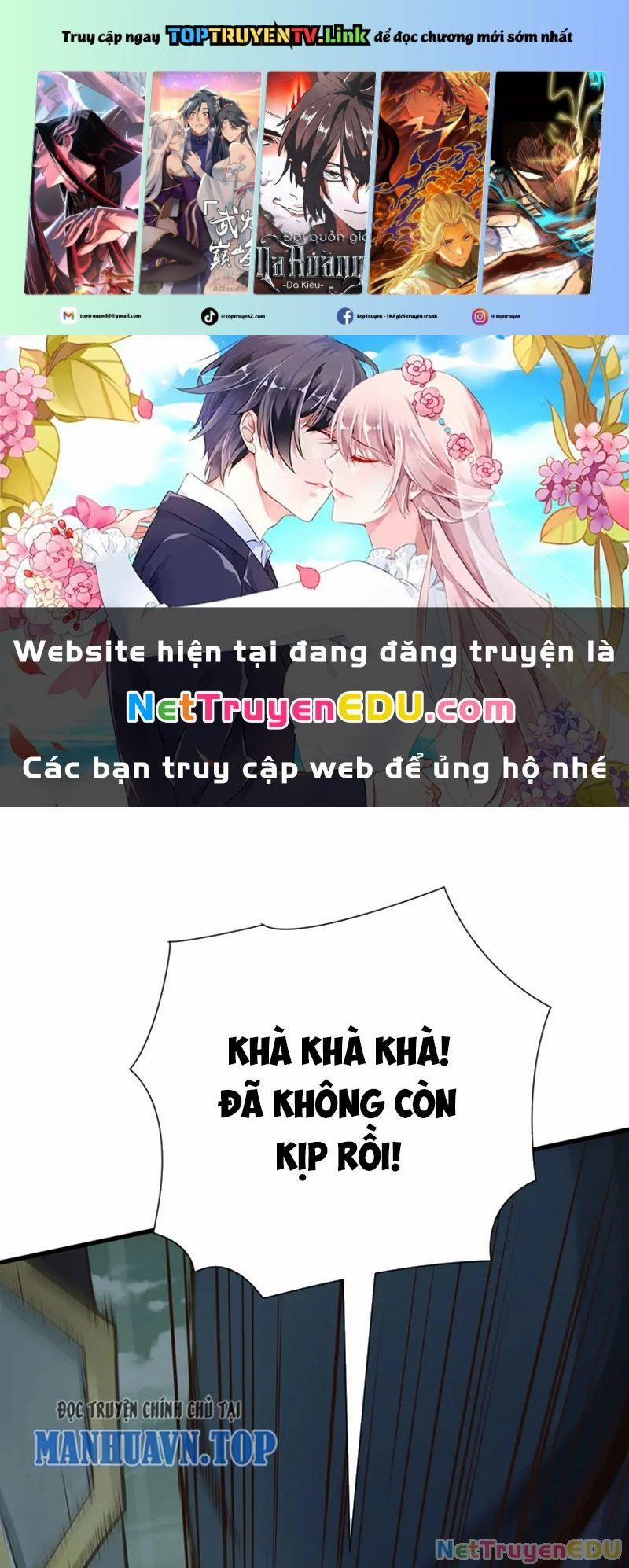 Tuyệt Thế Đan Thần 59 trang 0