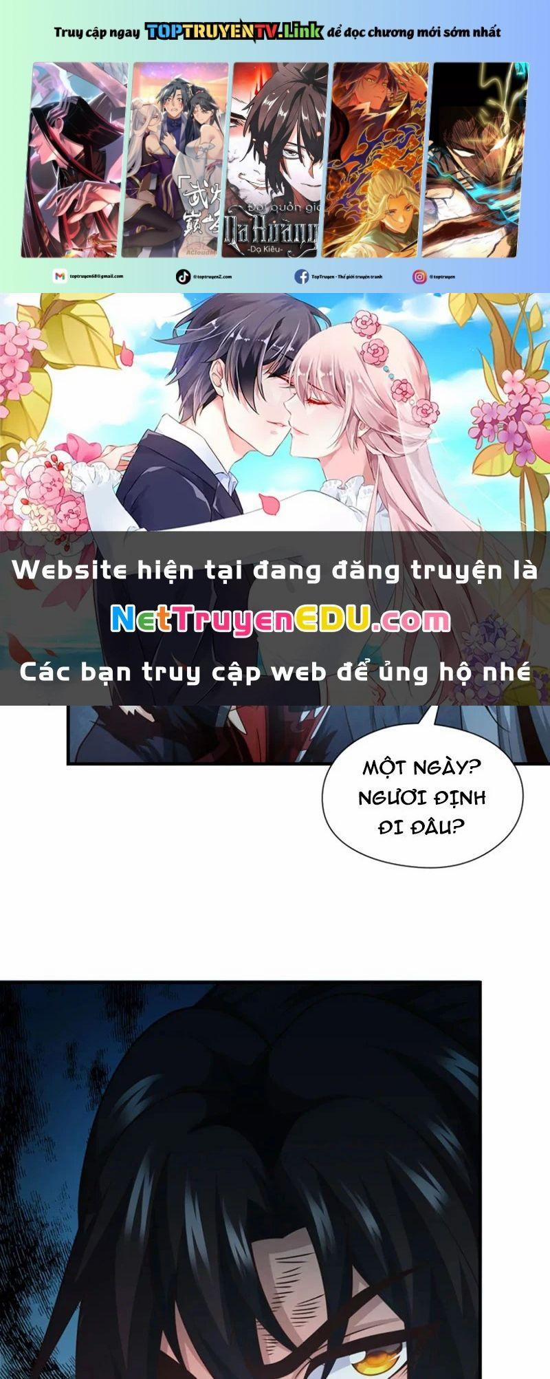 Tuyệt Thế Đan Thần 66 trang 0