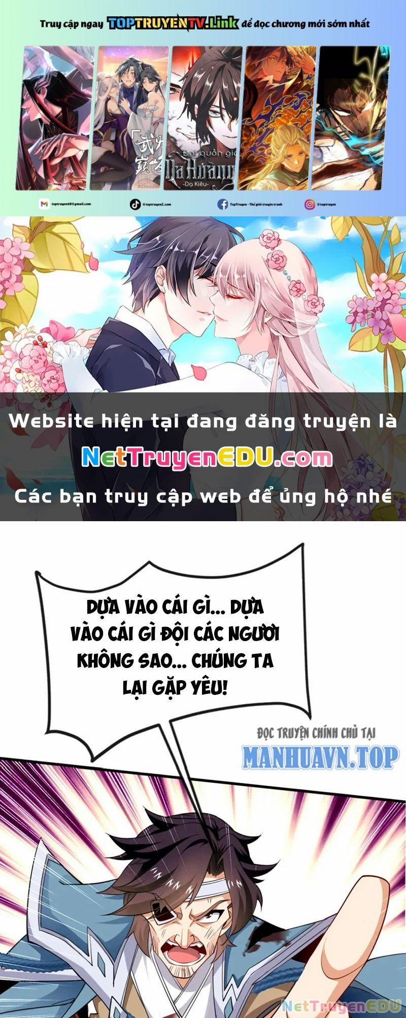 Tuyệt Thế Đan Thần 74 trang 0