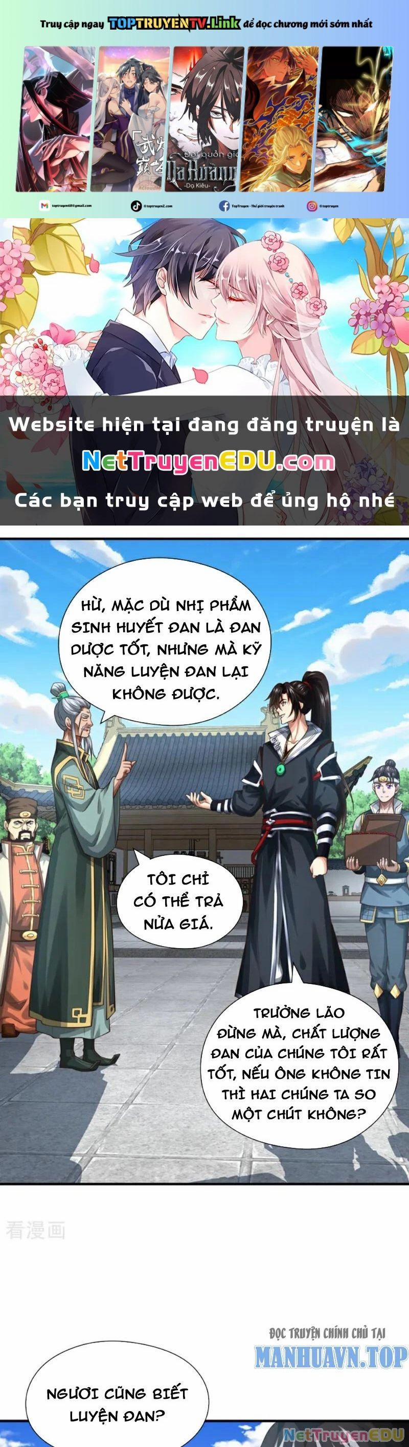Tuyệt Thế Đan Thần 83 trang 0