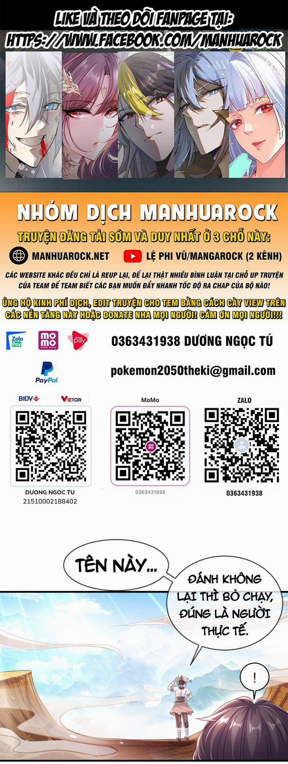 Tuyệt Thế Đạo Lữ 10 trang 0