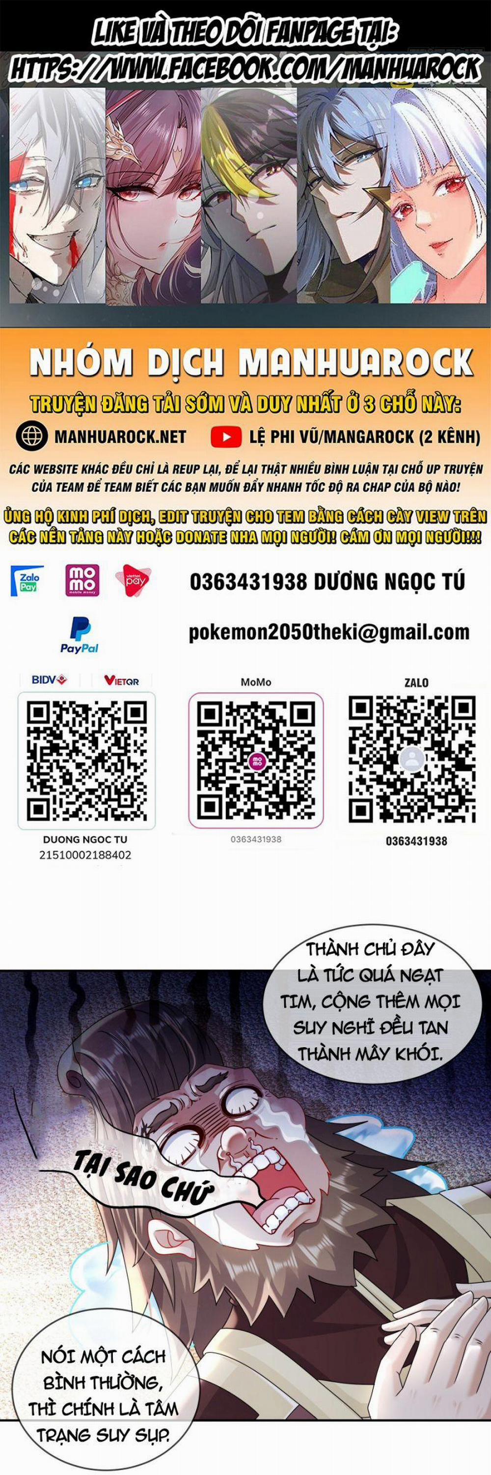 Tuyệt Thế Đạo Lữ 11 trang 0