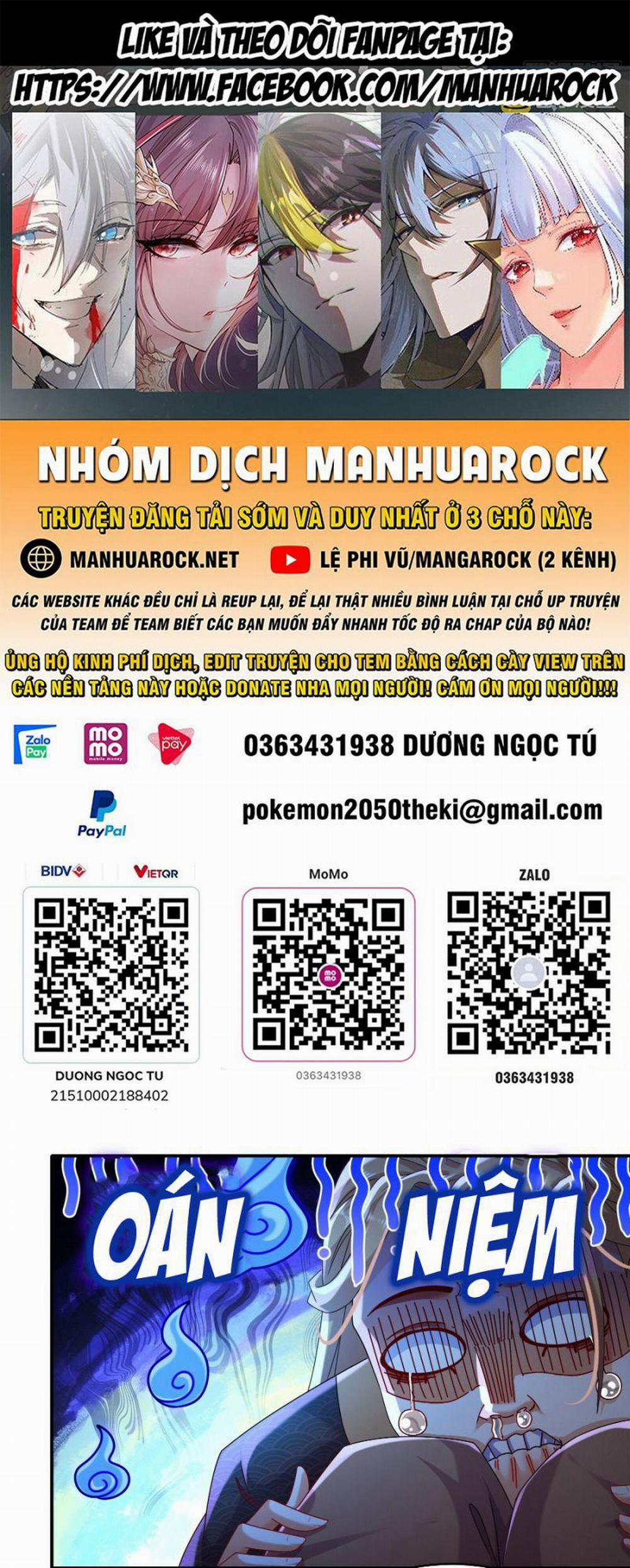 Tuyệt Thế Đạo Lữ 12 trang 0