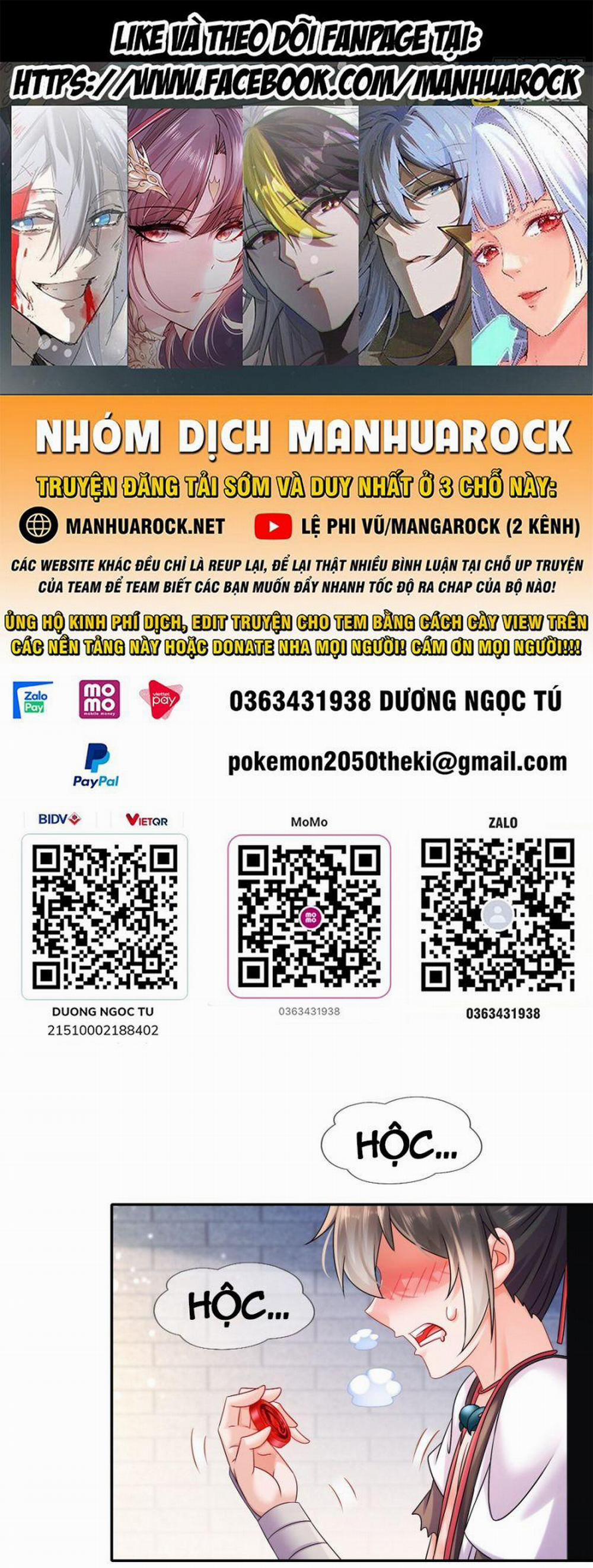Tuyệt Thế Đạo Lữ 14 trang 0