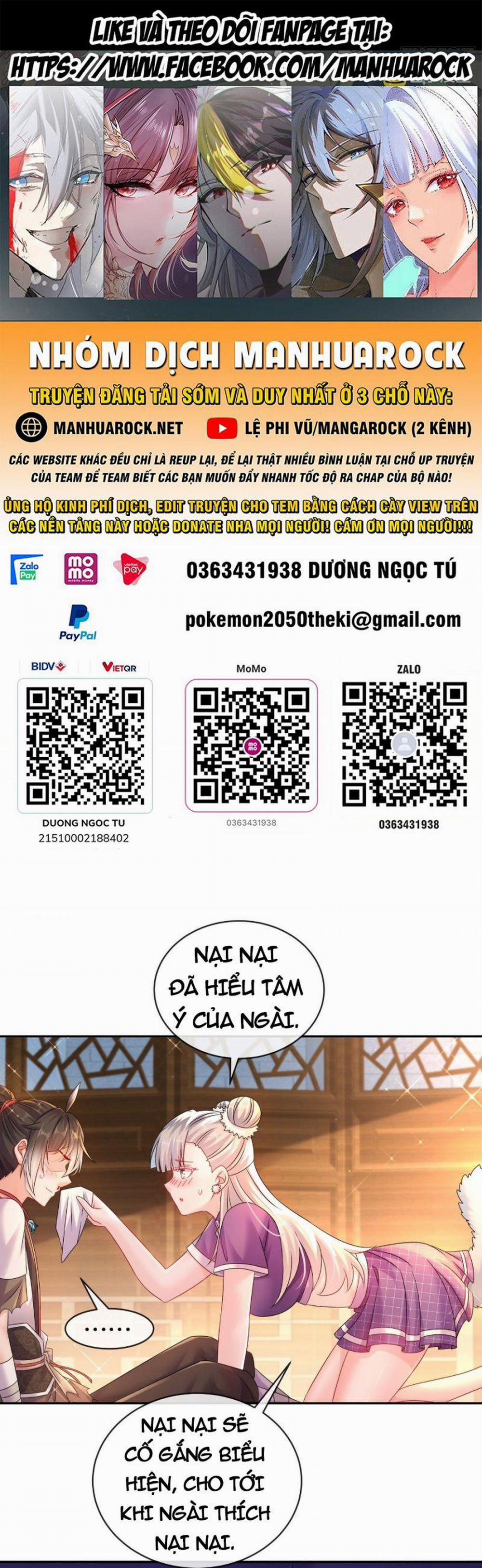 Tuyệt Thế Đạo Lữ 16 trang 0