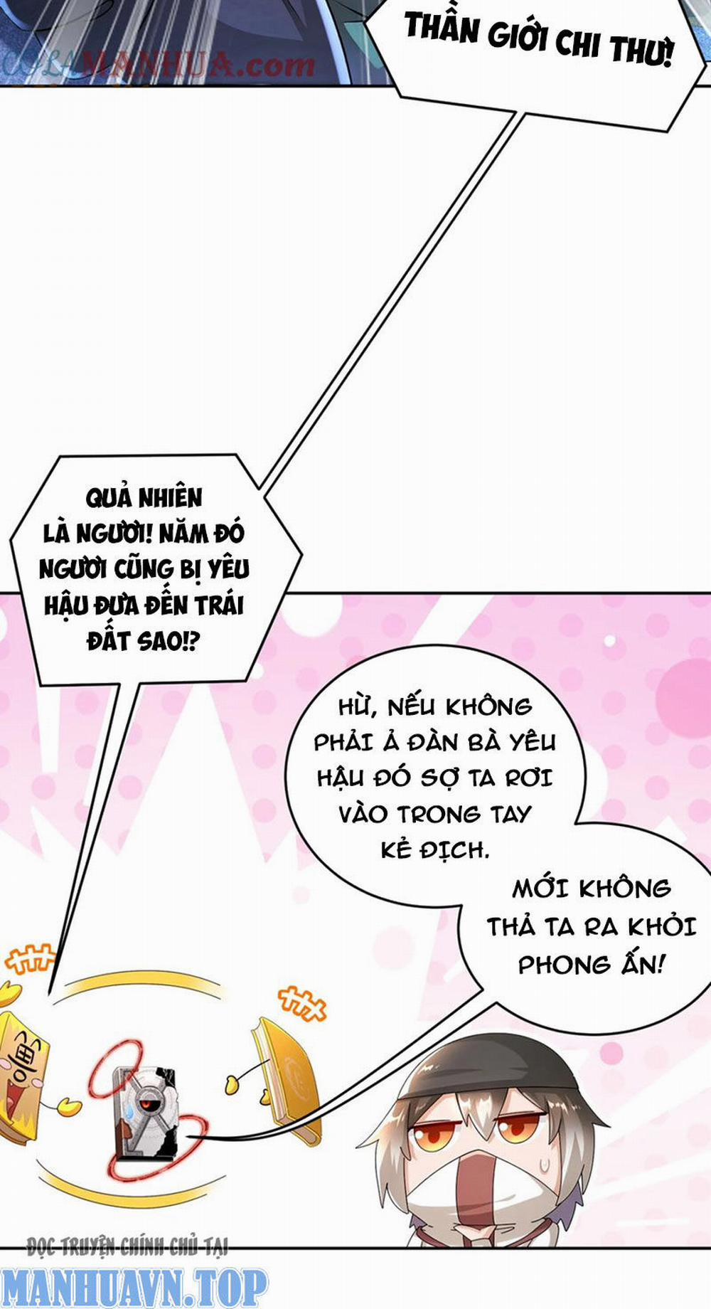 Tuyệt Thế Đạo Lữ 178 trang 22