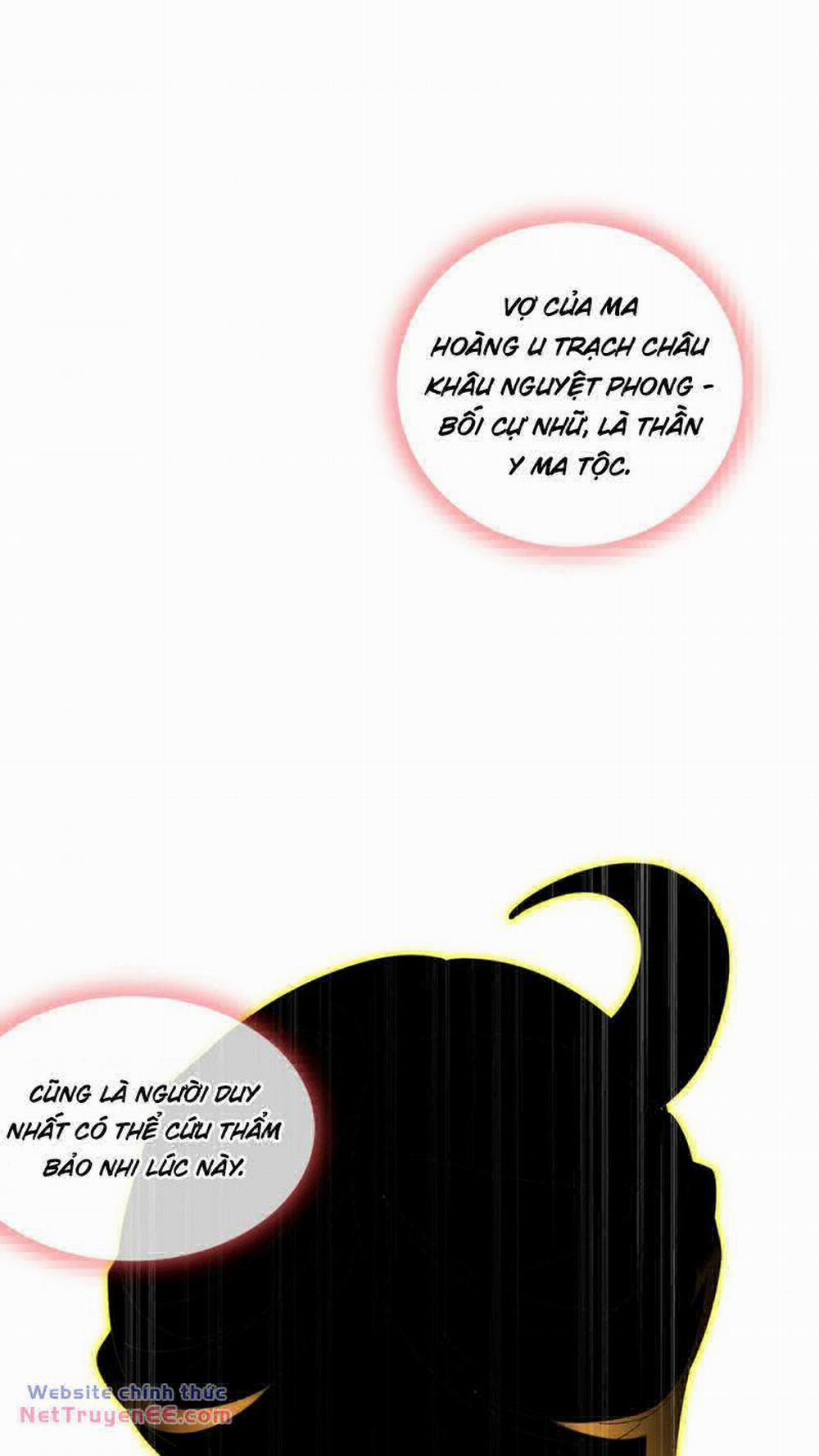 Tuyệt Thế Đạo Lữ 179 trang 16