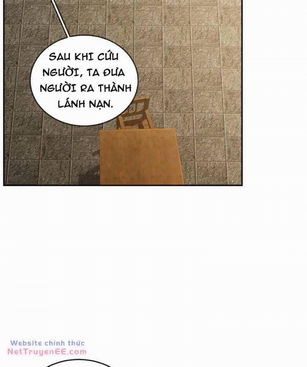 Tuyệt Thế Đạo Lữ 181 trang 21