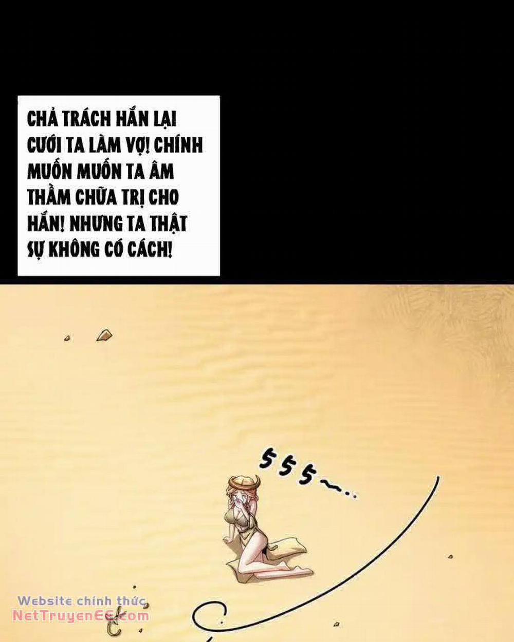 Tuyệt Thế Đạo Lữ 182 trang 6