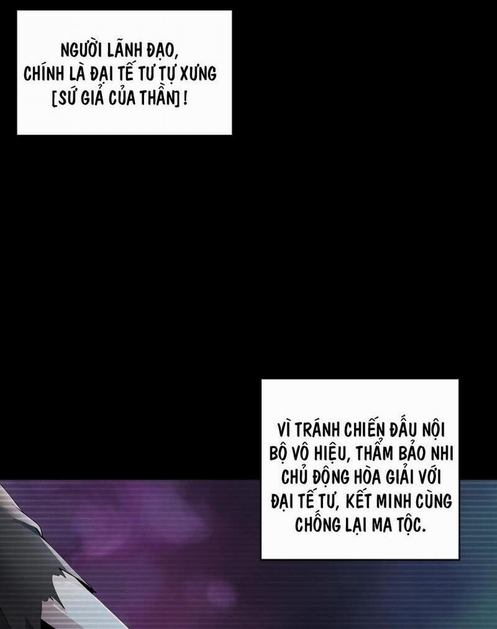 Tuyệt Thế Đạo Lữ 183 trang 25