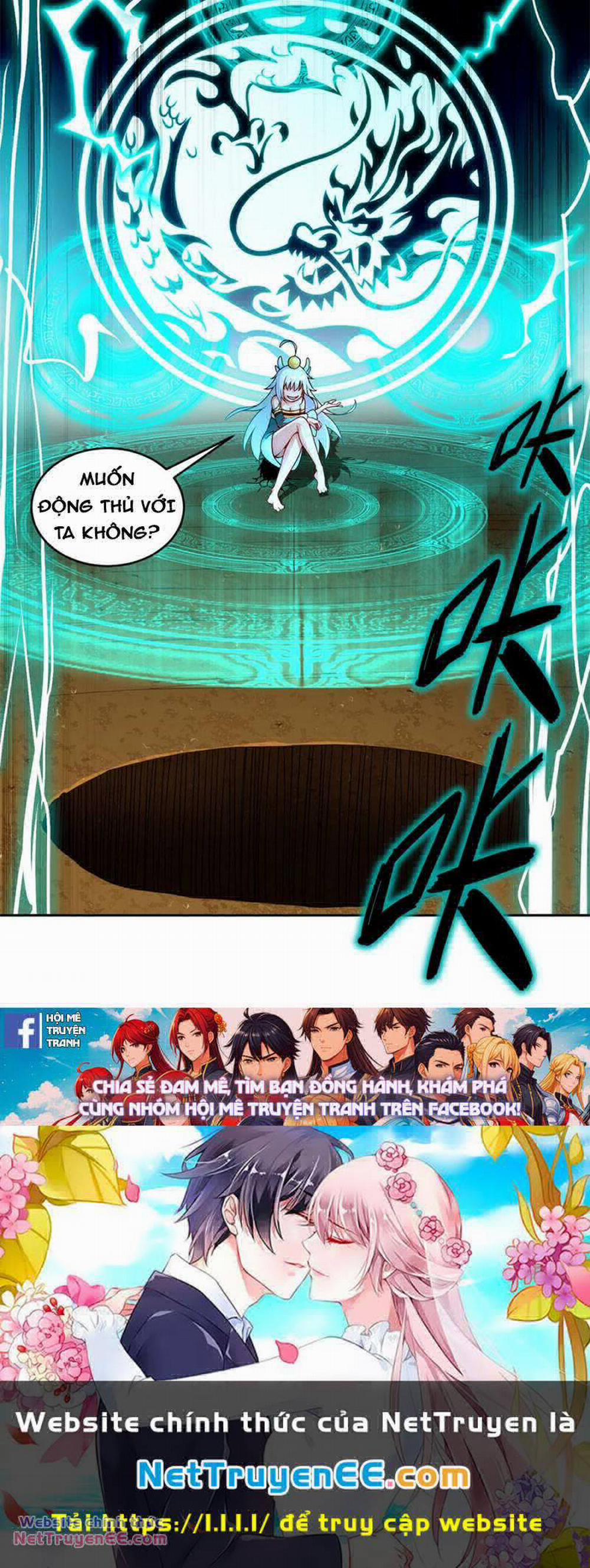 Tuyệt Thế Đạo Lữ 188 trang 26