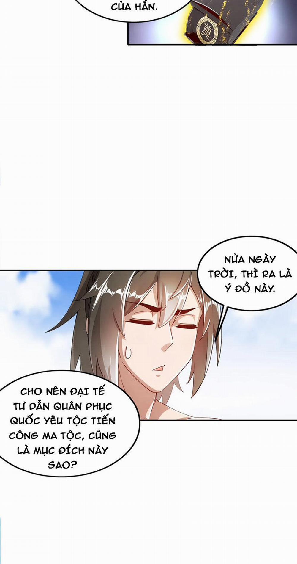 Tuyệt Thế Đạo Lữ 190 trang 16