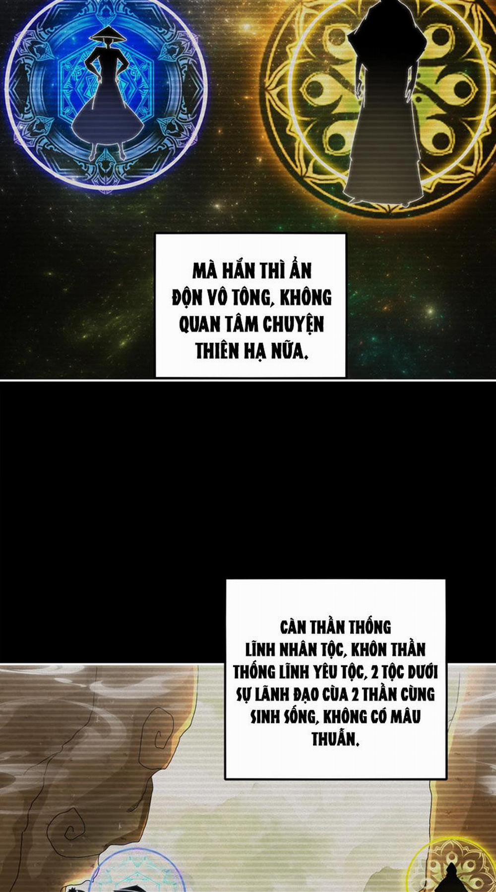 Tuyệt Thế Đạo Lữ 190 trang 3