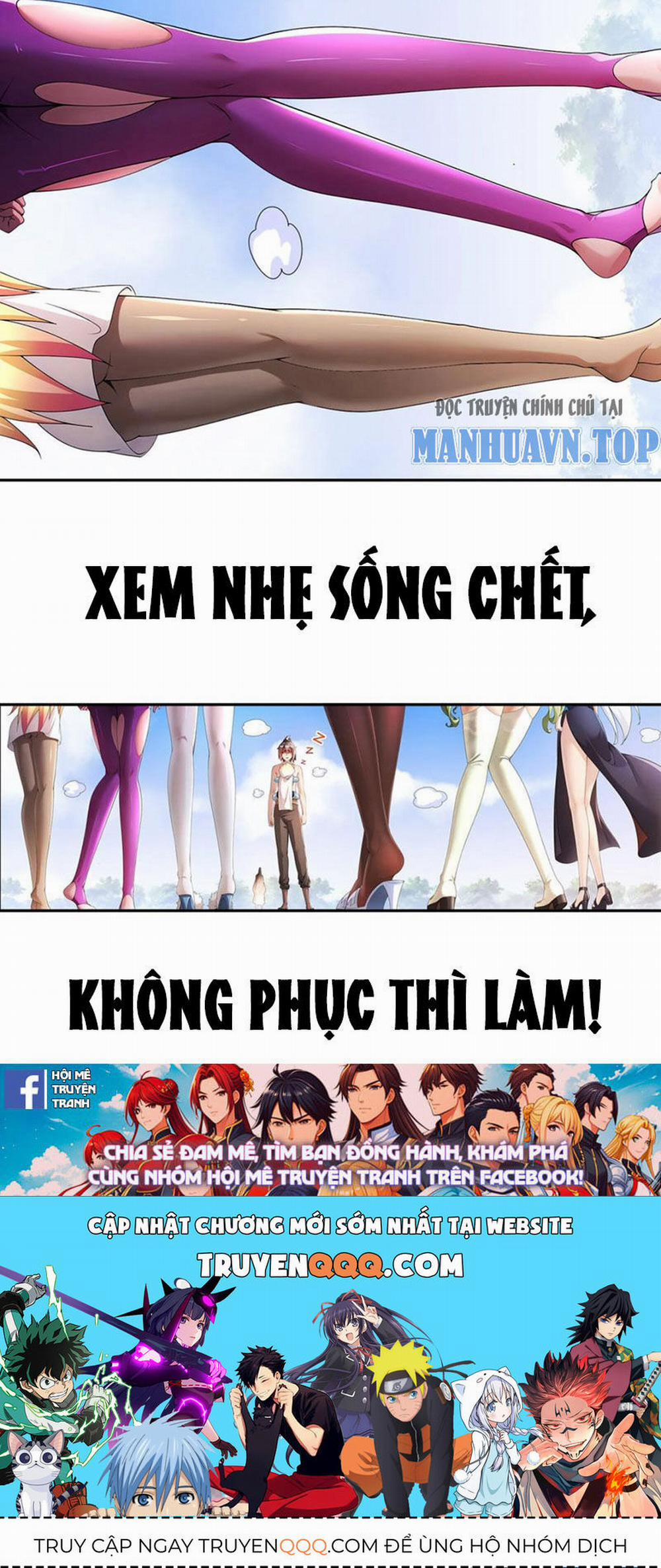 Tuyệt Thế Đạo Lữ 190 trang 37