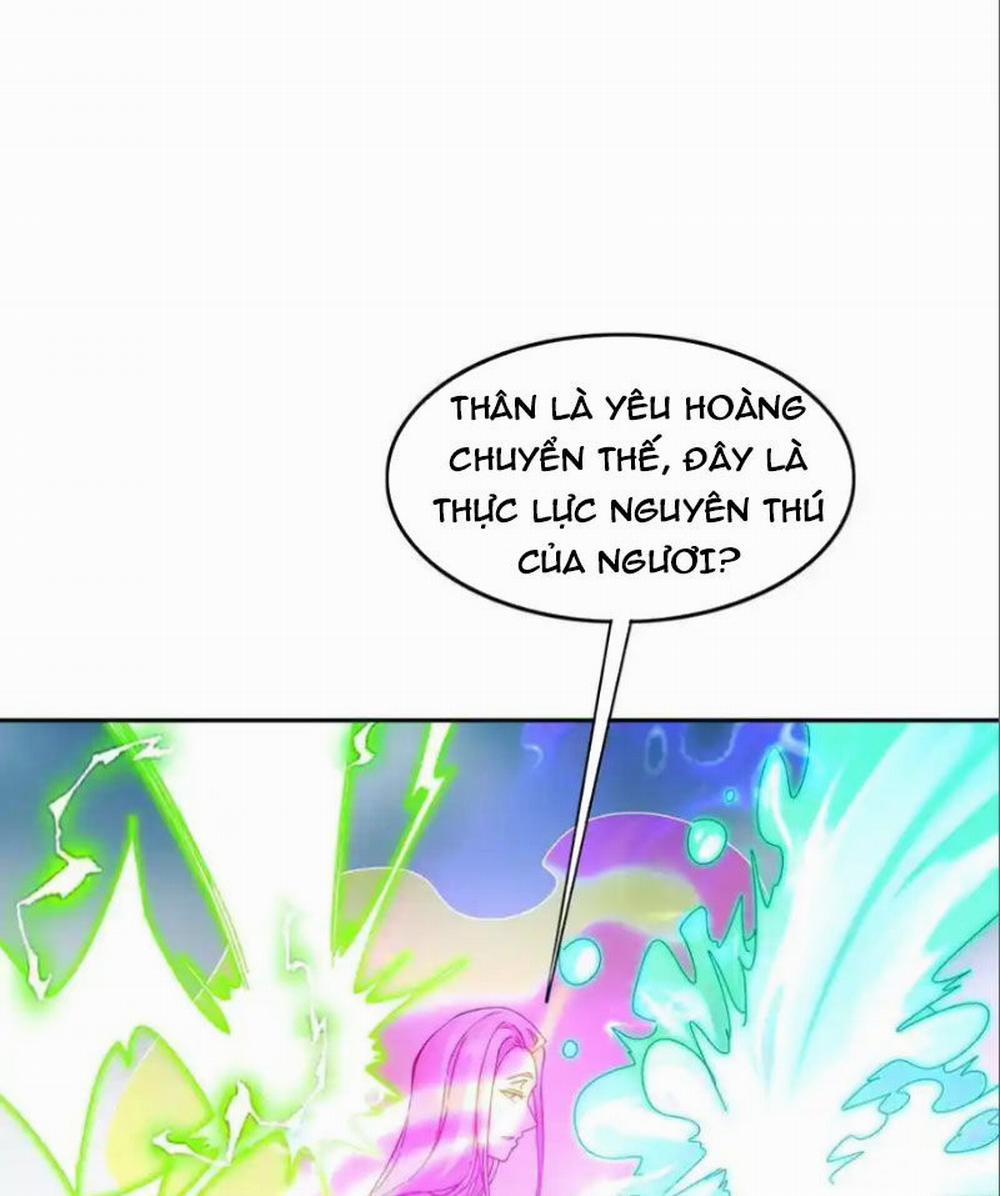 Tuyệt Thế Đạo Lữ 191 trang 17