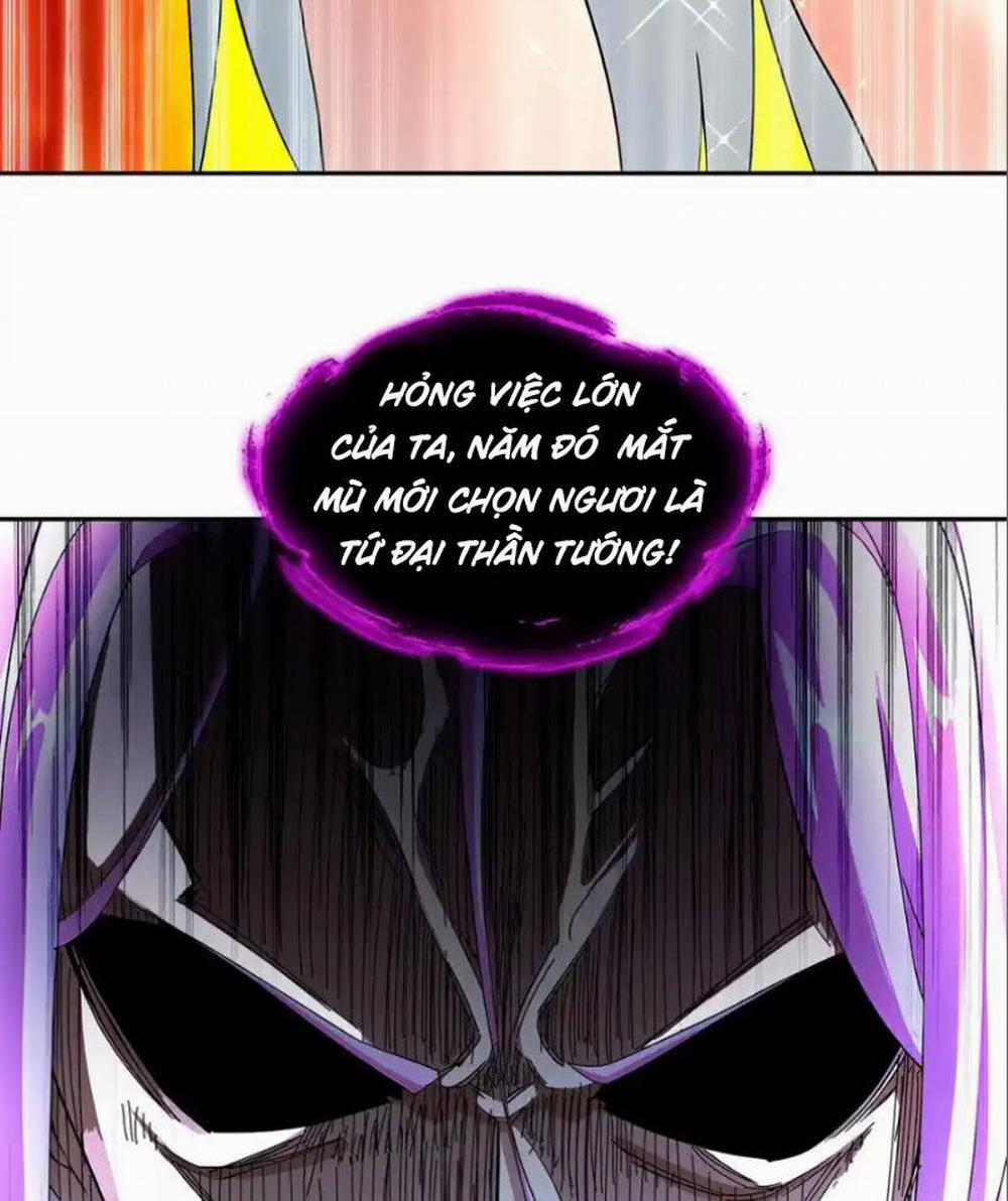 Tuyệt Thế Đạo Lữ 192 trang 21