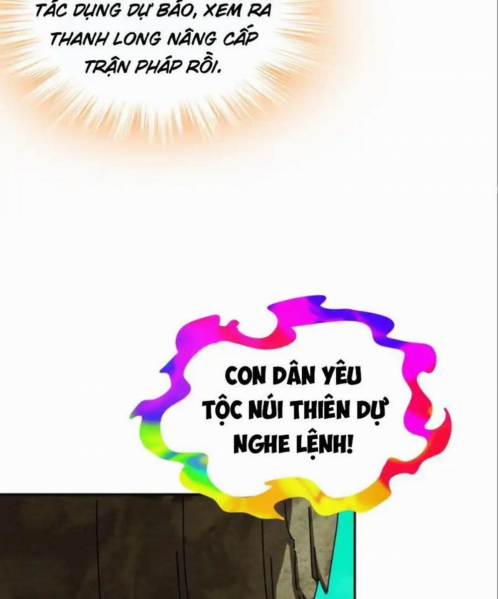 Tuyệt Thế Đạo Lữ 192 trang 36