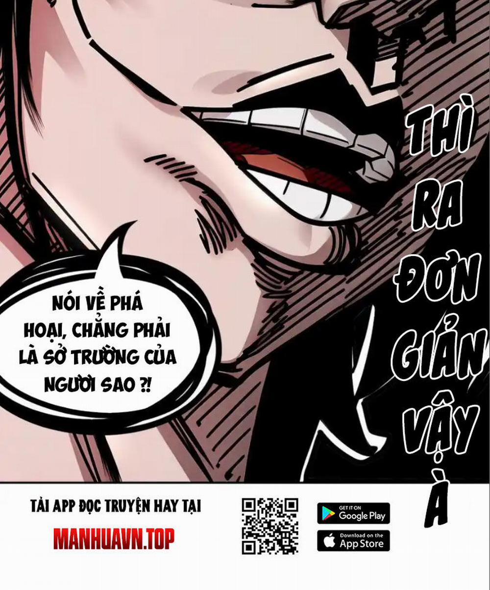 Tuyệt Thế Đạo Lữ 192 trang 47