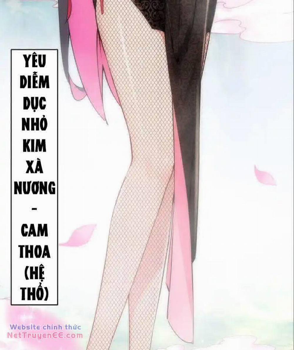 Tuyệt Thế Đạo Lữ 194 trang 15