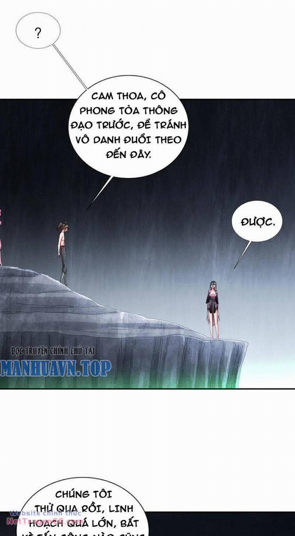 Tuyệt Thế Đạo Lữ 197 trang 21