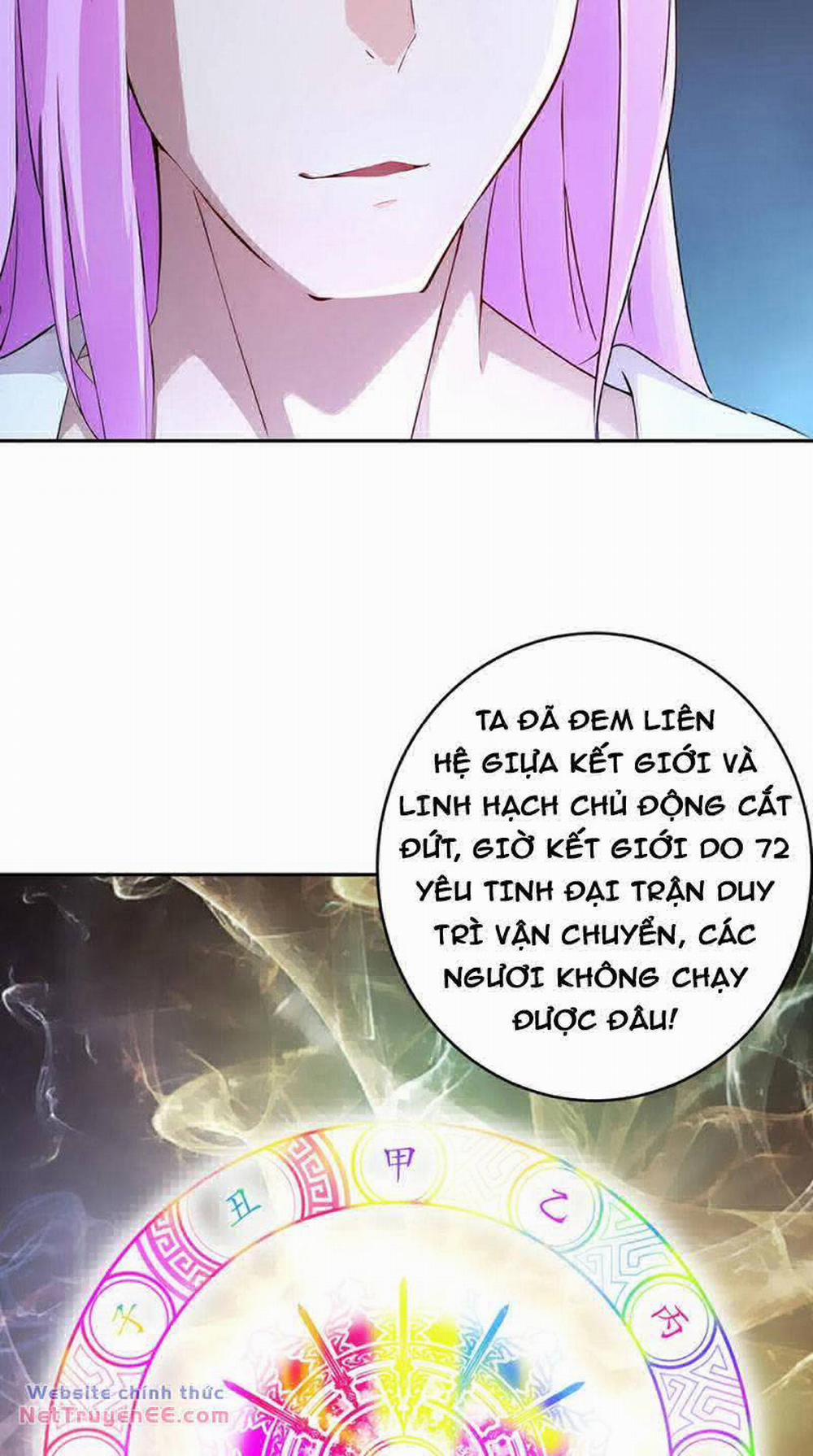 Tuyệt Thế Đạo Lữ 199 trang 10