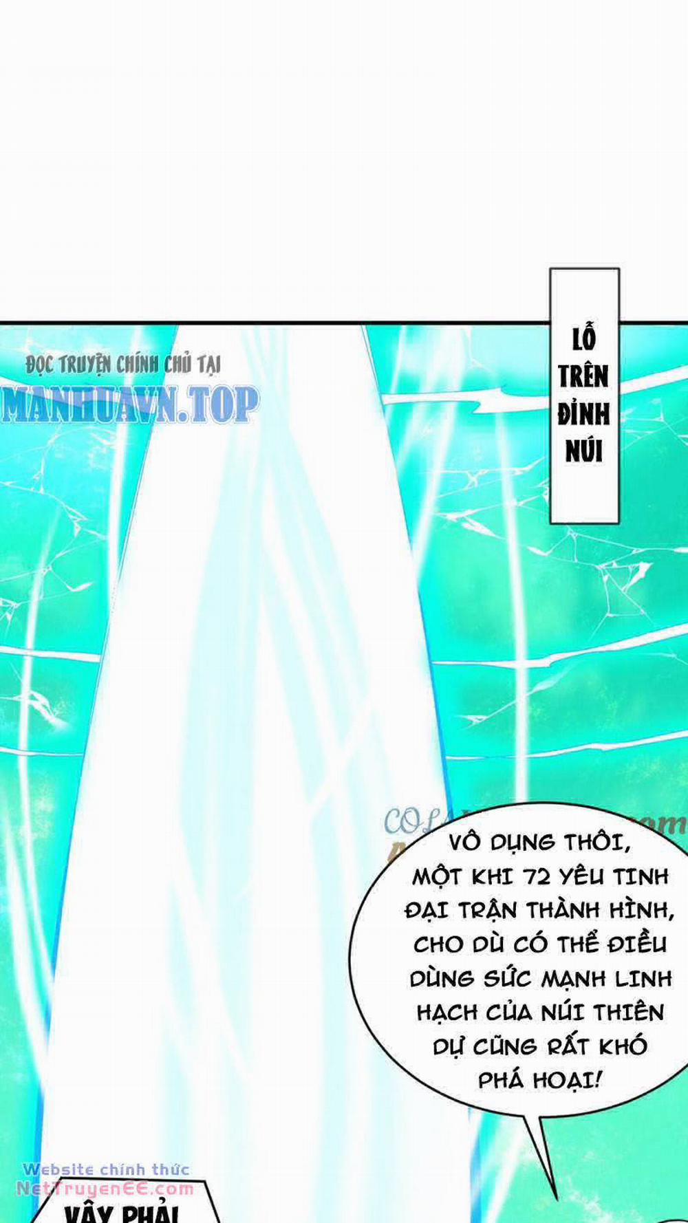 Tuyệt Thế Đạo Lữ 199 trang 28